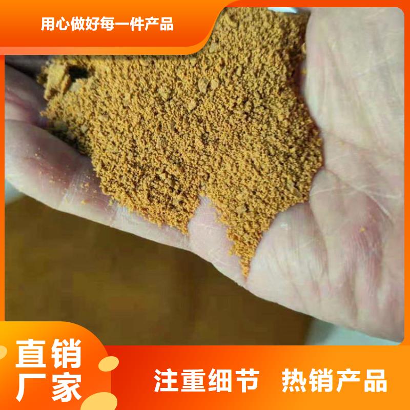 水碧清pac_【聚丙烯酰胺PAM】高标准高品质-业务覆盖区域|双台子|兴隆台|抚顺|葫芦岛|沈阳|辽阳|阜新-二八商务