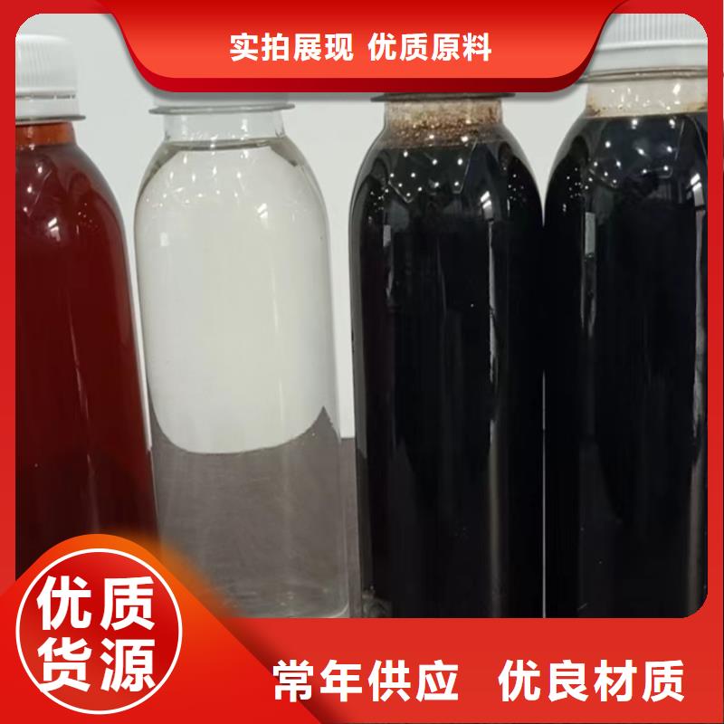 复合碳源纤维球填料来图来样定制
