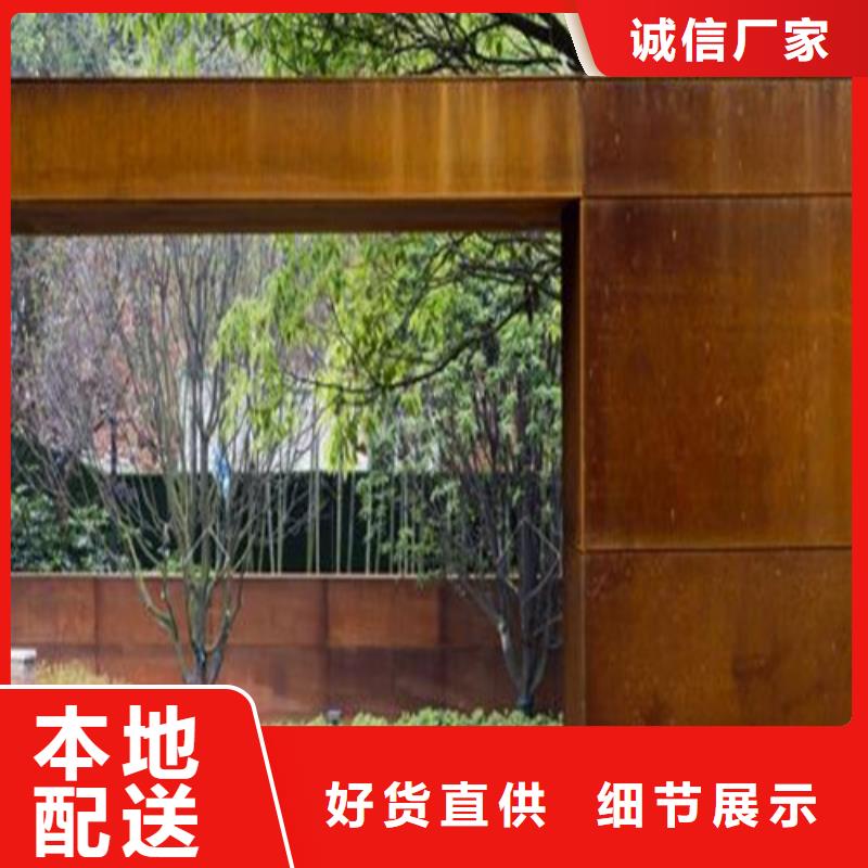 耐磨钢板海量货源