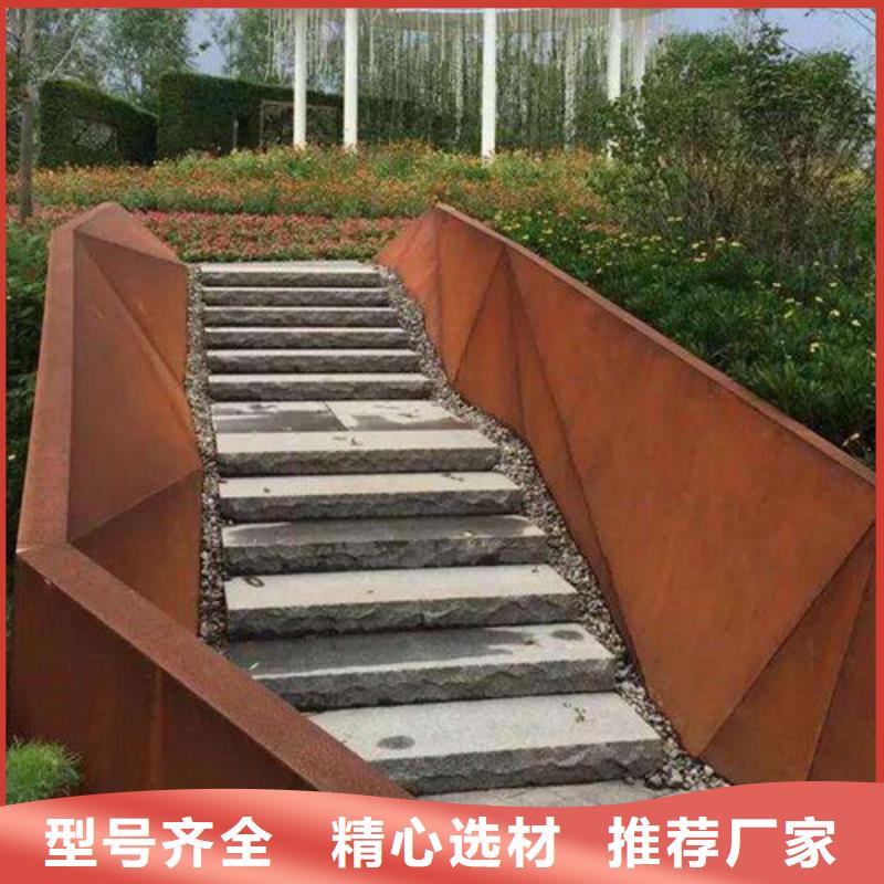 耐磨钢板弹簧钢板拒绝差价