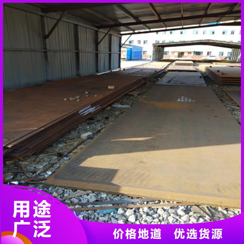 【耐磨钢板】 弹簧钢板免费安装宝耀