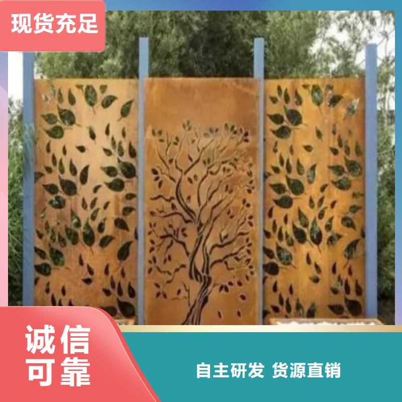 合金钢板耐磨钢板注重细节