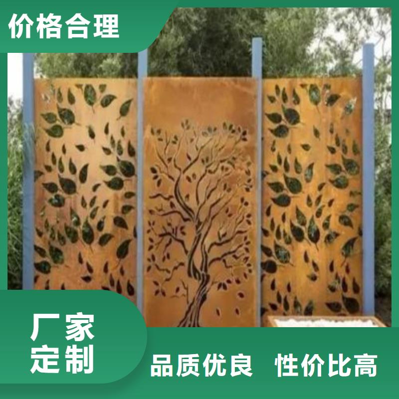 合金钢板耐候钢板欢迎来厂考察