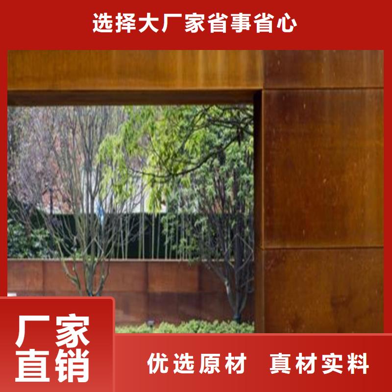 合金钢板耐磨钢板让利客户