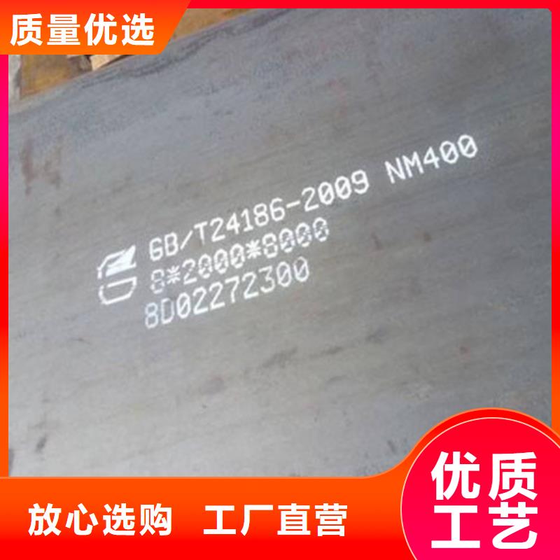 合金钢板-弹簧钢板全新升级品质保障