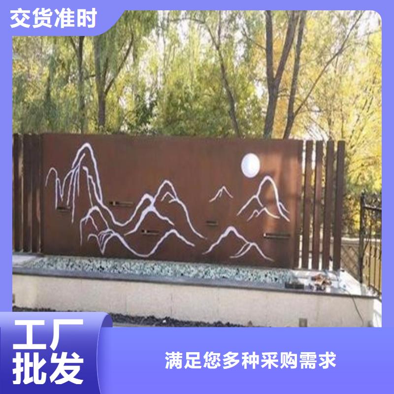 合金钢板-进口耐磨板大厂家实力看得见
