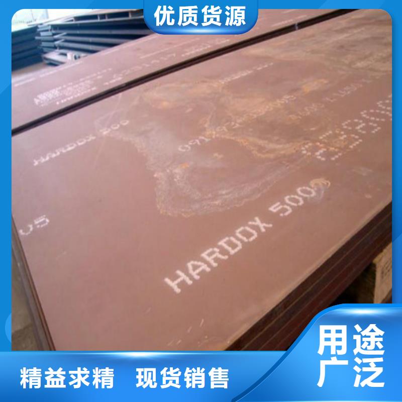 合金钢板弹簧钢板厂家十分靠谱