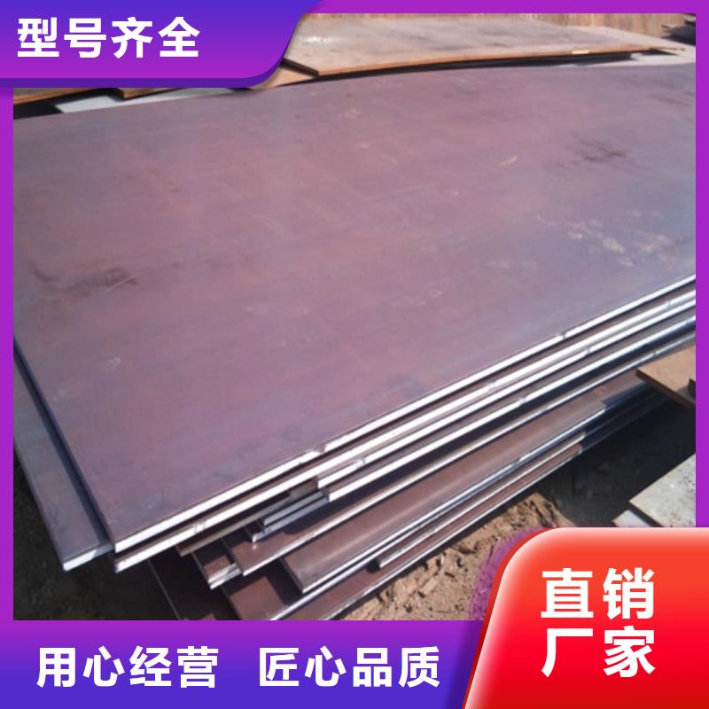 合金钢板_【钢护筒】专业生产制造厂