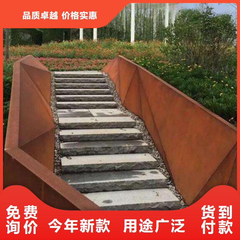 合金钢板耐磨钢板通过检测