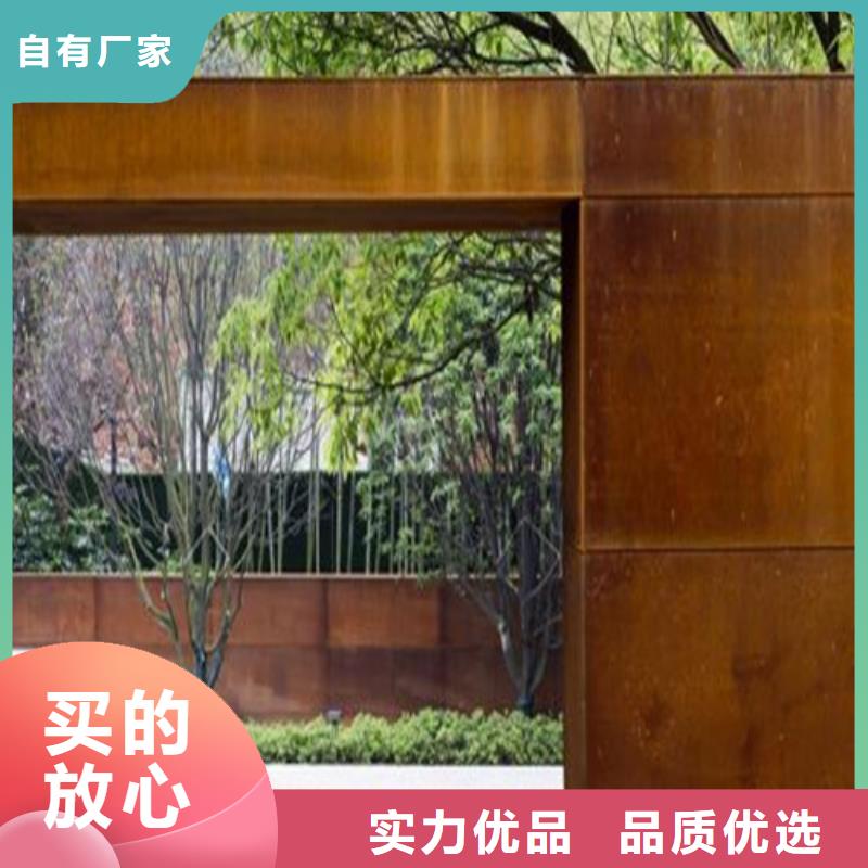 弹簧钢板合金钢板源头实体厂商