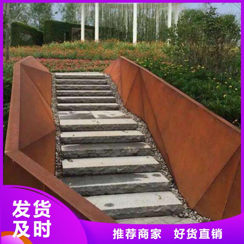 弹簧钢板合金钢板工程施工案例