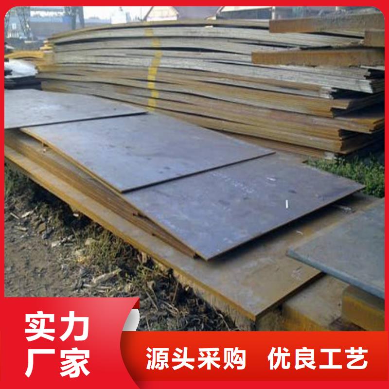 弹簧钢板合金钢板工程施工案例