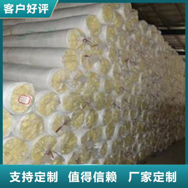 玻璃棉_【橡塑管价格 】一手货源 超彦保温材料(河池市分公司)