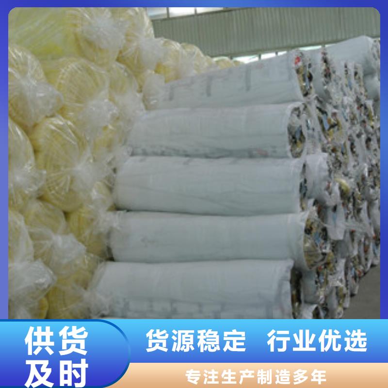 玻璃棉橡塑管价格标准工艺