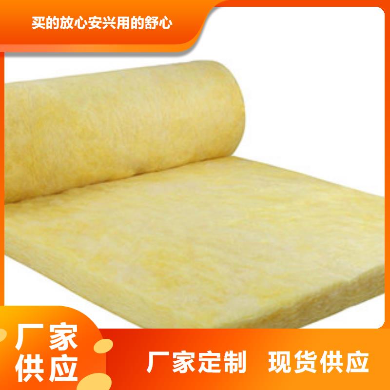 玻璃棉,橡塑板厂家一站式服务