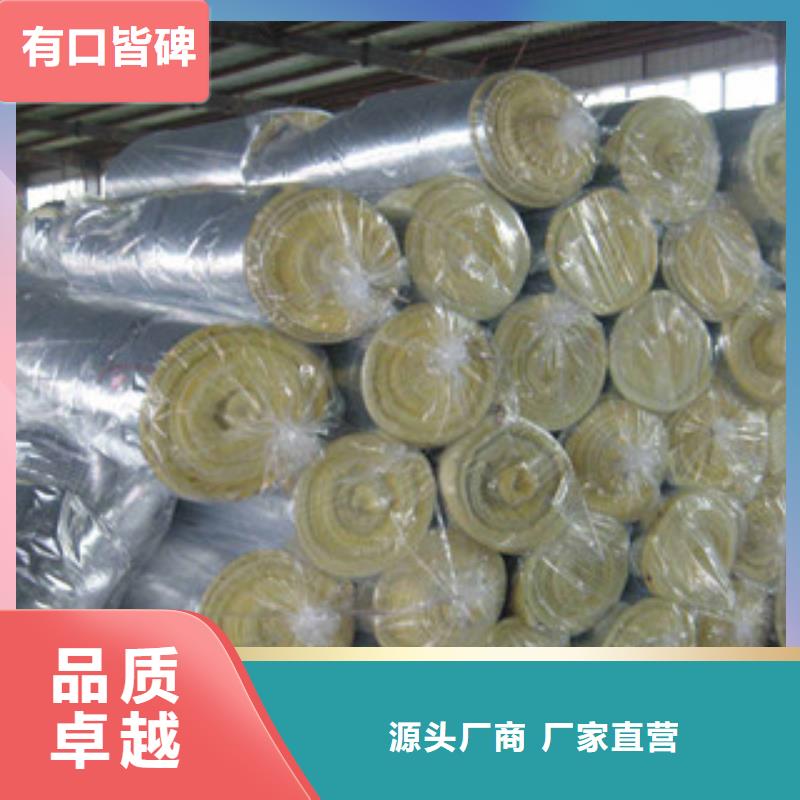 玻璃棉,玻璃棉卷毡厂家工厂自营