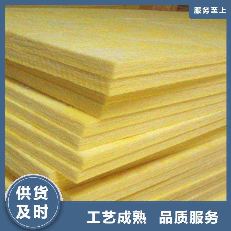 【玻璃棉】-橡塑保温管长期供应