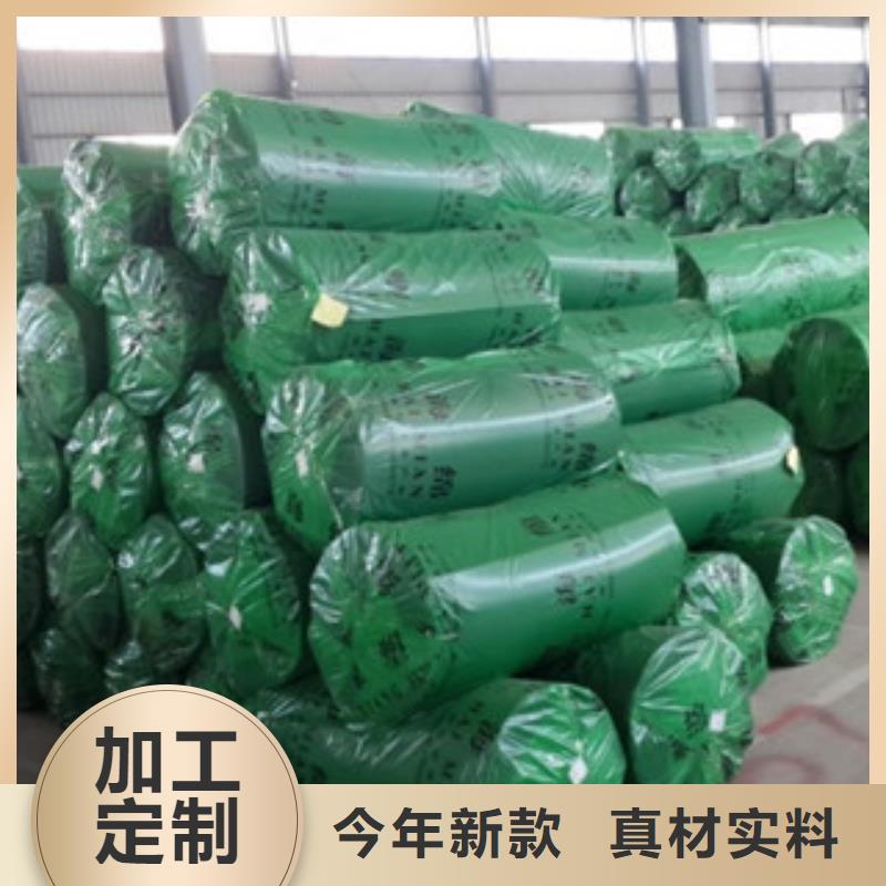 橡塑-玻璃棉板价格为您提供一站式采购服务