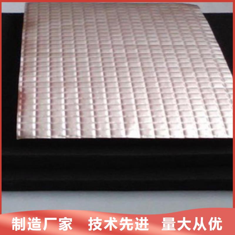橡塑,橡塑管价格实力才是硬道理