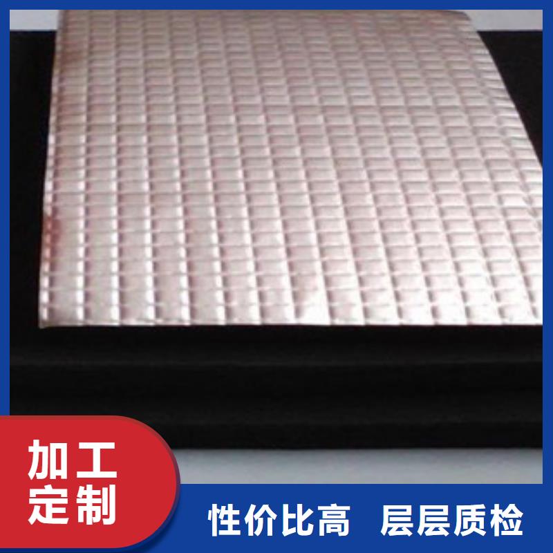 橡塑玻璃棉板一站式服务