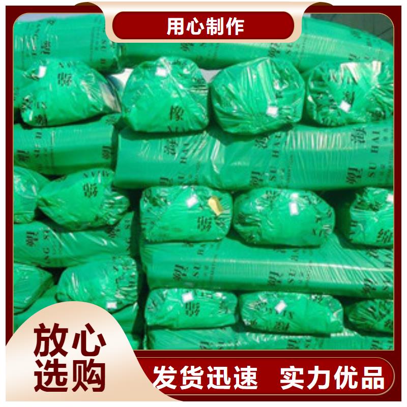 橡塑_橡塑板厂家多种规格供您选择