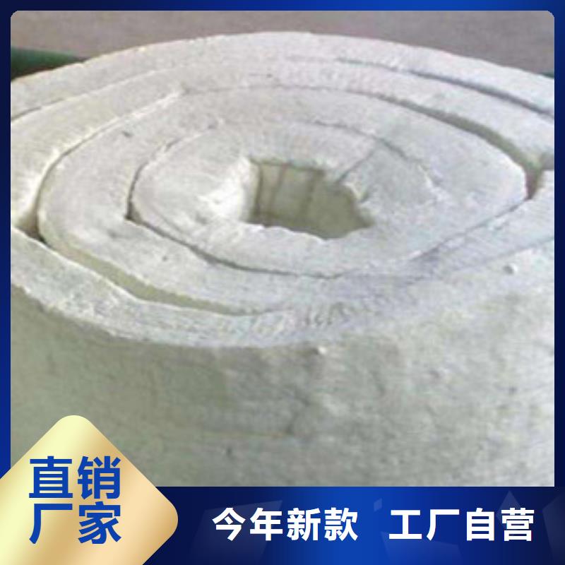 【源头工厂量大优惠 硅酸铝-玻璃棉板价格闪电发货】-本地一站式供应厂家_产品中心
