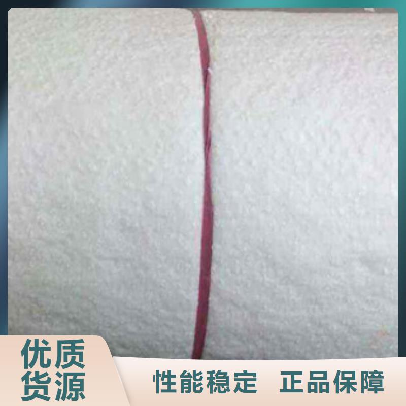 【 硅酸铝_橡塑保温管采购】-市场覆盖|湘东|莲花|南昌|吉安|宜春|抚州|赣州|景德镇|上饶-二八商务