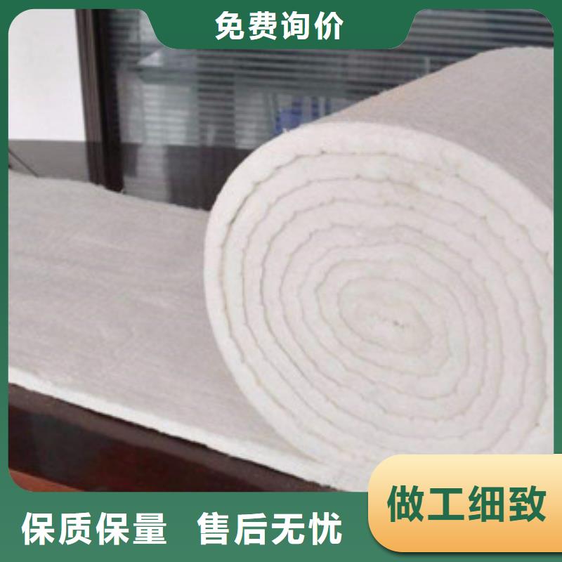 【 硅酸铝-玻璃棉板价格闪电发货】-超彦保温材料(许昌市分公司)