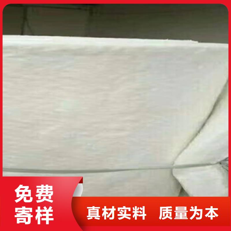 【源头工厂量大优惠 硅酸铝-玻璃棉板价格闪电发货】-本地一站式供应厂家_产品中心