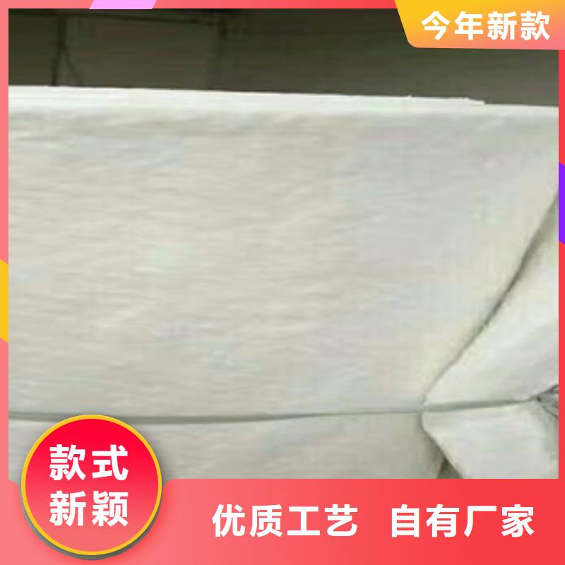 【 硅酸铝_橡塑保温管采购】-市场覆盖|湘东|莲花|南昌|吉安|宜春|抚州|赣州|景德镇|上饶-二八商务