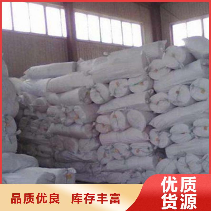 硅酸铝硅酸铝针刺毯专业厂家