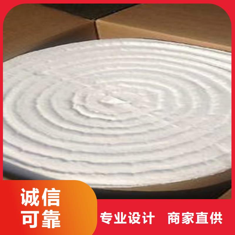 硅酸铝橡塑保温管按需设计