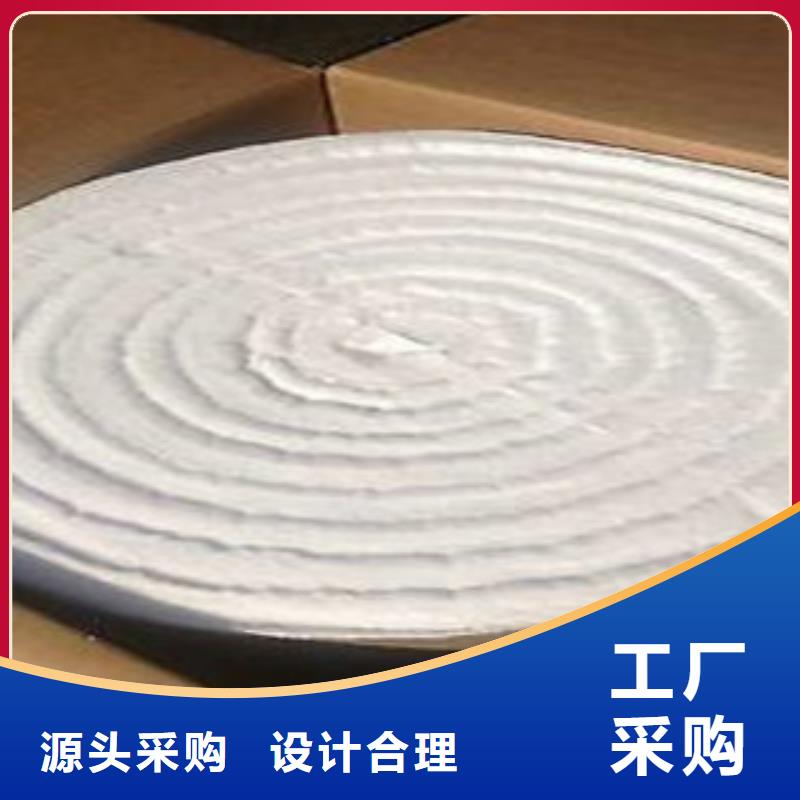 【 硅酸铝-玻璃棉板价格闪电发货】-超彦保温材料(许昌市分公司)