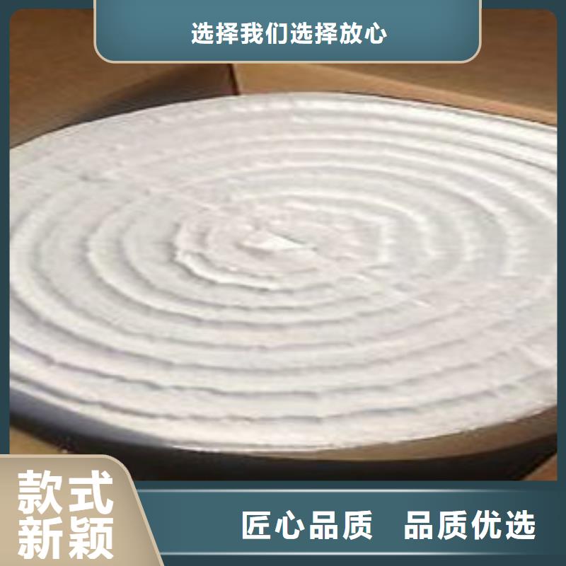 硅酸铝硅酸铝针刺毯批发价格
