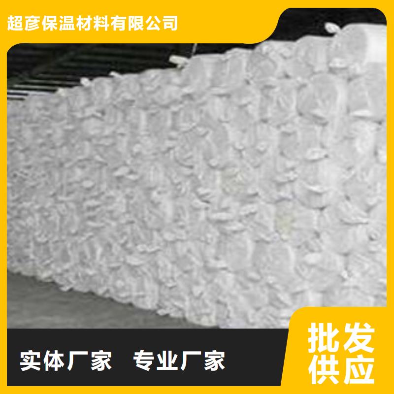 硅酸铝硅酸铝针刺毯产地批发