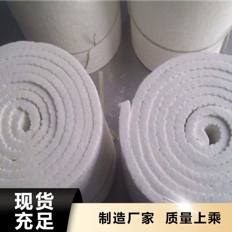 【 硅酸铝-玻璃棉板价格闪电发货】-超彦保温材料(许昌市分公司)