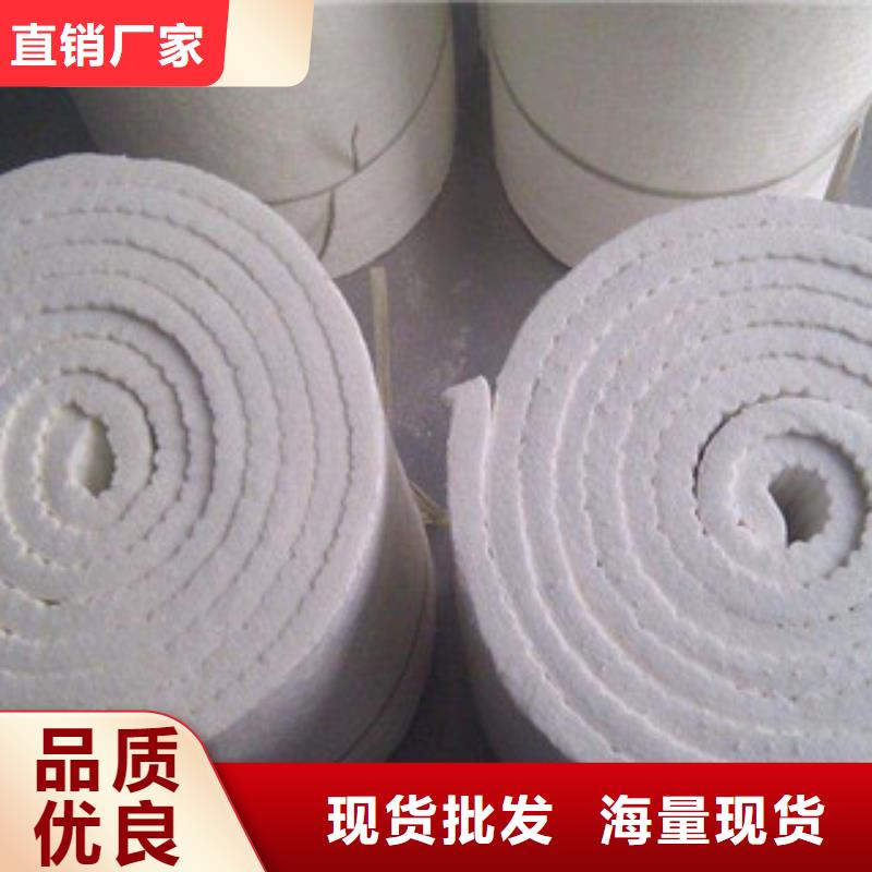 硅酸铝-玻璃棉板价格货源直供