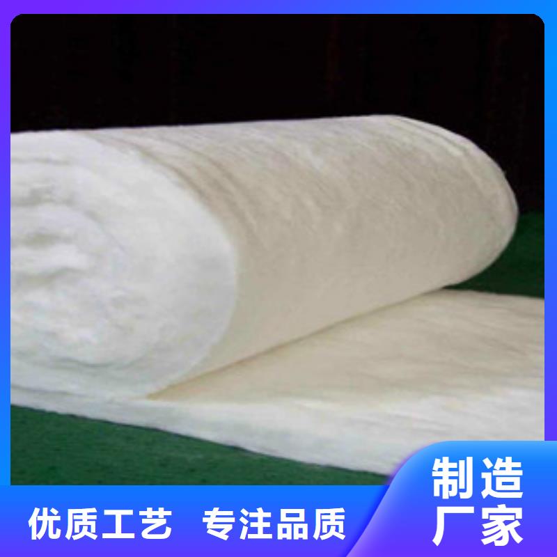 硅酸铝硅酸铝针刺毯批发价格
