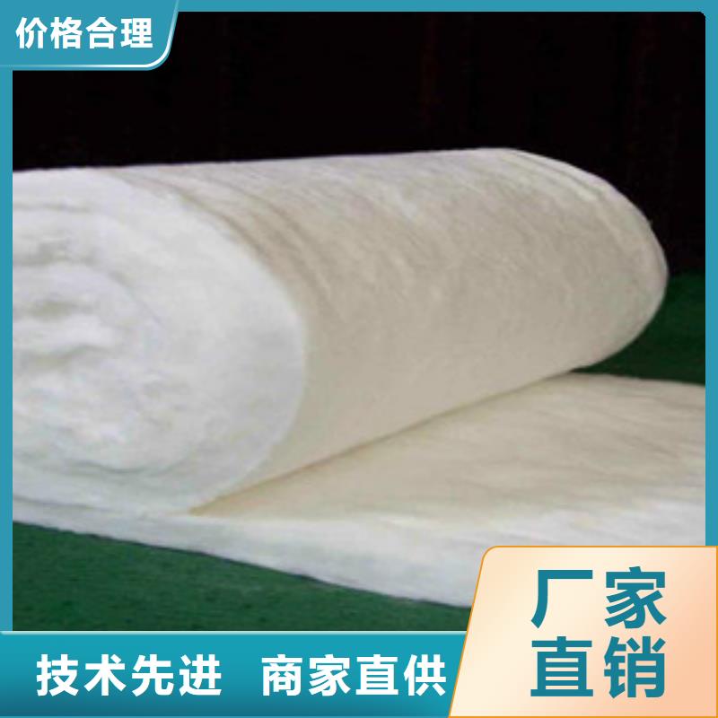 硅酸铝-硅酸铝毡为您提供一站式采购服务