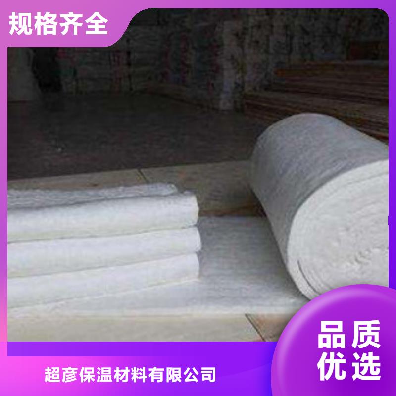 硅酸铝橡塑保温管按需设计