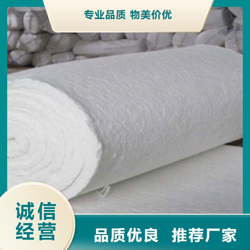 【 硅酸铝_橡塑保温管采购】-市场覆盖|湘东|莲花|南昌|吉安|宜春|抚州|赣州|景德镇|上饶-二八商务