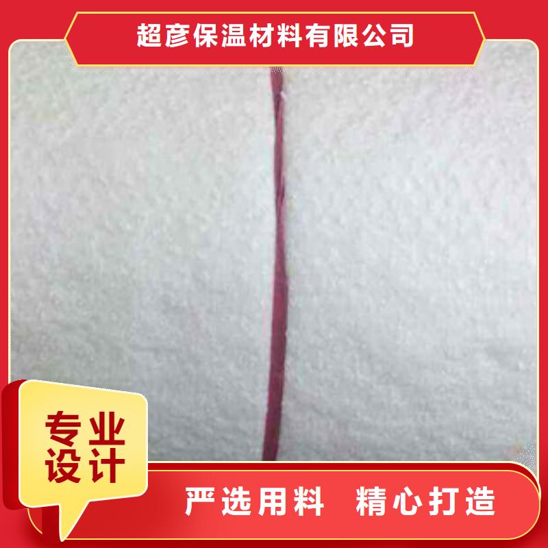硅酸铝,橡塑保温管详细参数