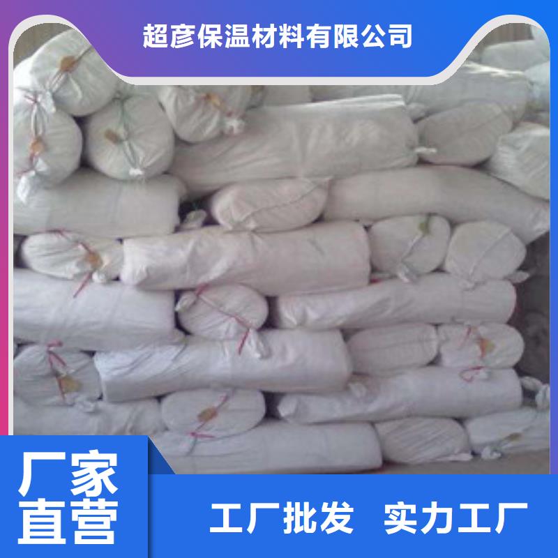 硅酸铝硅酸铝针刺毯专业厂家