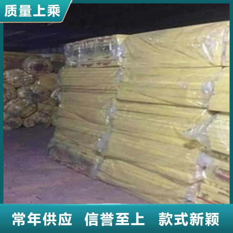 玻璃棉板橡塑板厂家来图定制