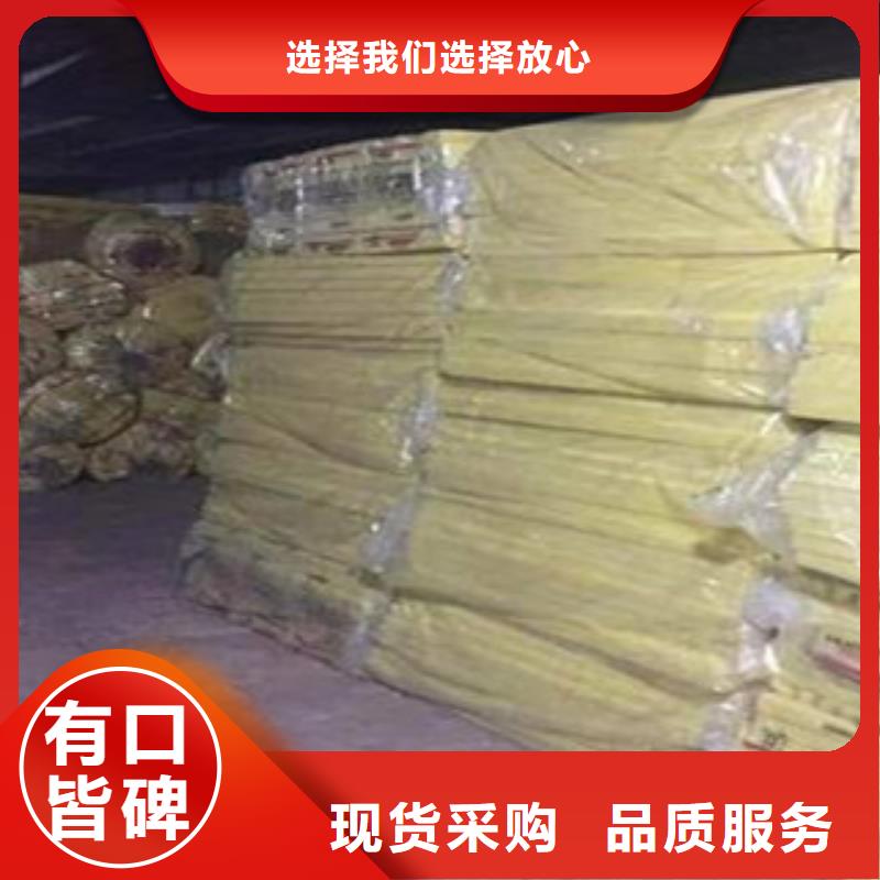 玻璃棉板橡塑保温管实地大厂