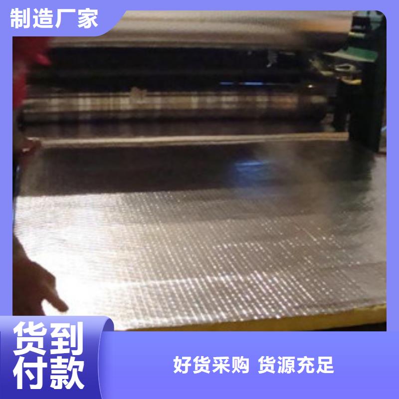 玻璃棉板玻璃棉卷毡为您精心挑选