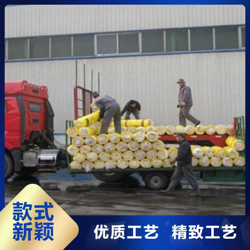 玻璃棉板-【玻璃棉卷毡厂家】生产安装|-超彦保温材料(海西市分公司)