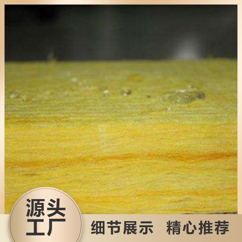 玻璃棉板-【玻璃棉卷毡厂家】生产安装|-超彦保温材料(海西市分公司)