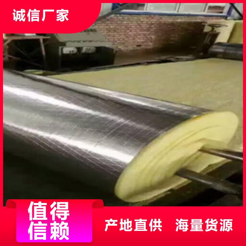 玻璃棉板玻璃棉卷毡厂家从源头保证品质