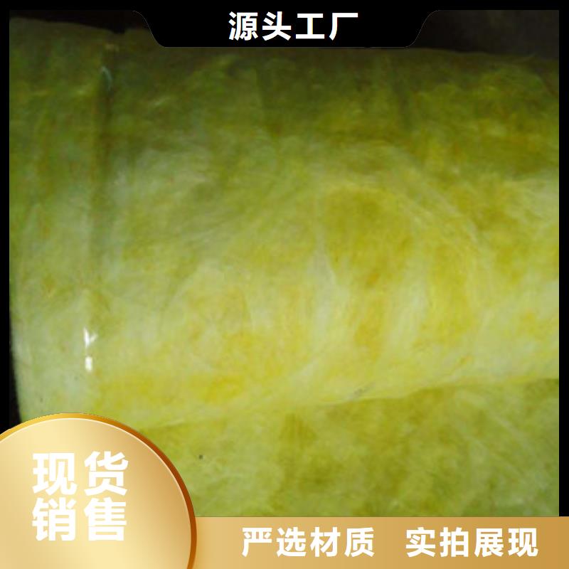玻璃棉板橡塑管价格 一周内发货